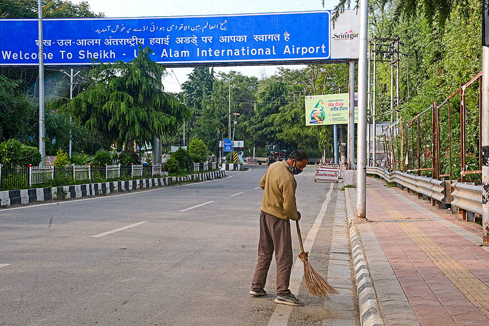 Srinagar International Airport closed