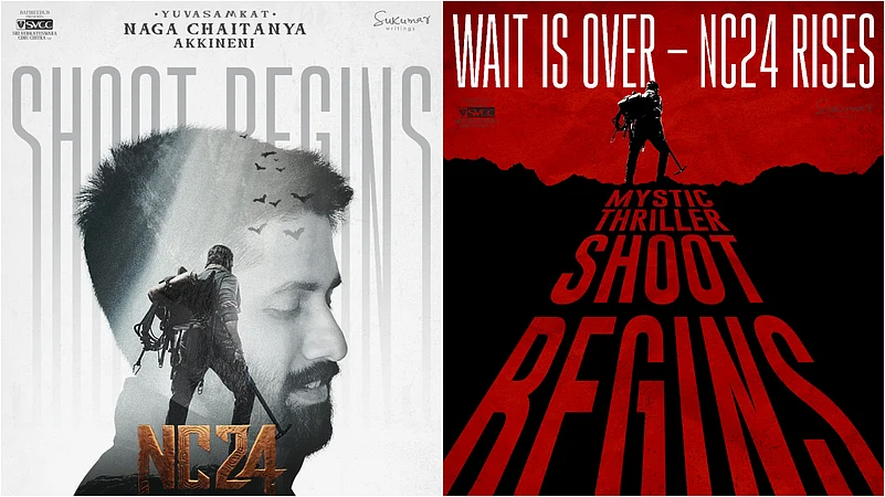 Naga Chaitanyas upcoming film NC24
