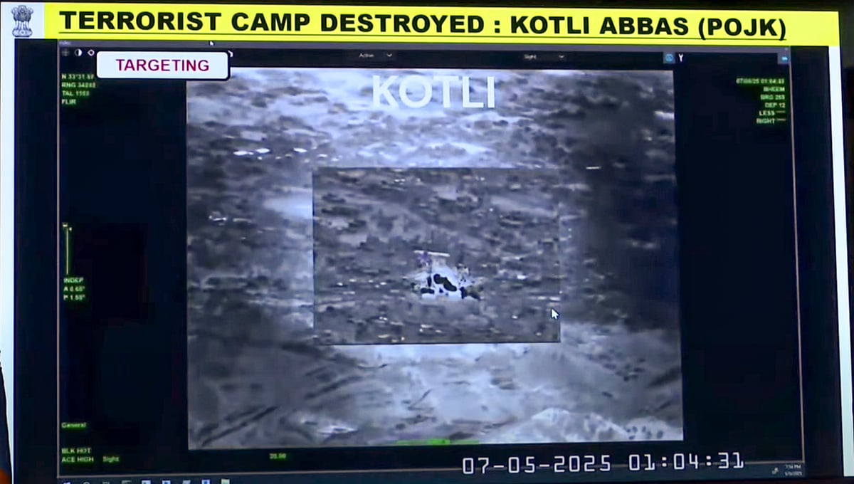 Abbas Camp in Kotli  as shared by the Indian Government 