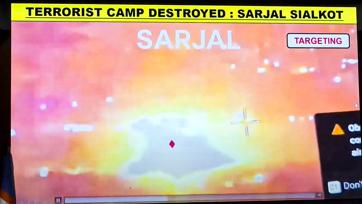 Sarjal camp in Sialkot 