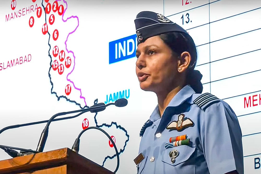 IAF Wing Commander Vyomika Singh
