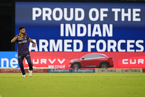 IPL: CSK vs KKR