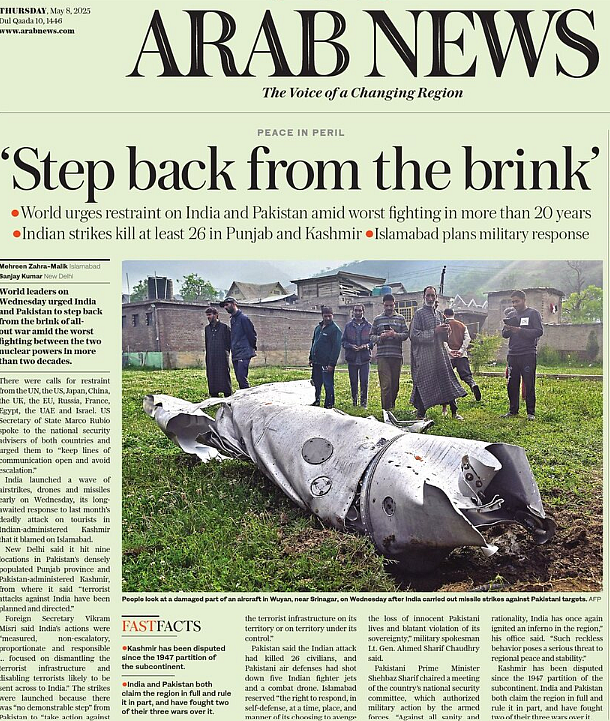 Step back from the brink: Arab News