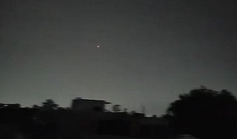 X : Aerial firing reported in Jammu