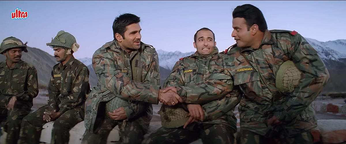LOC: Kargil Still