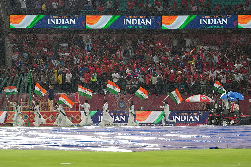 IPL: Delhi Capitals vs Punjab Kings