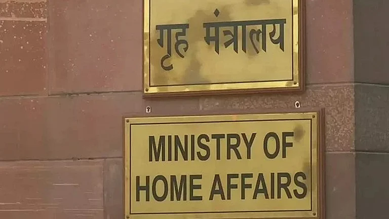 Ministry of Home Affairs - PTI