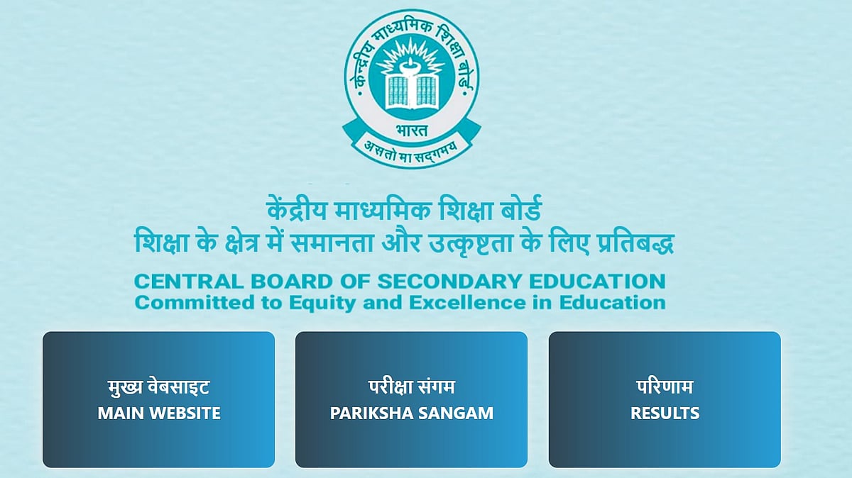 Screengrab of website 
