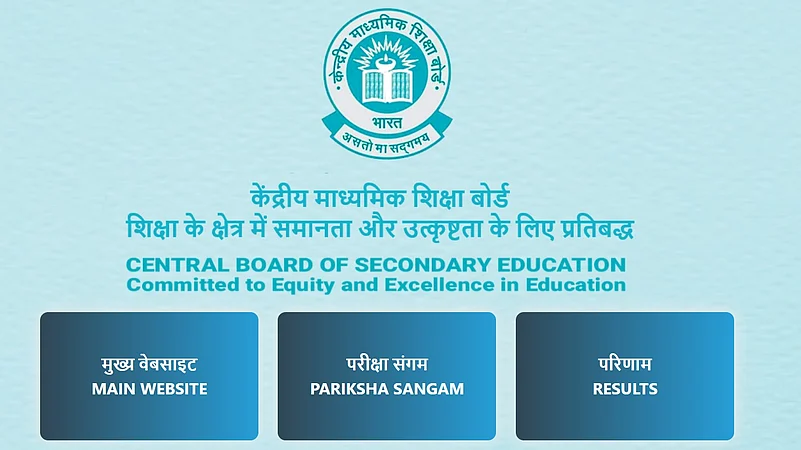 Screengrab of website