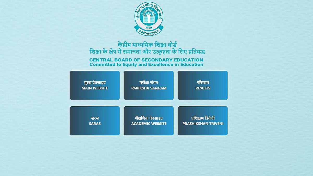 | Pic- cbse.gov.in webiste : CBSE Results 2025: Class 10 And 12 Results To Be Announced Today | Check At cbseresults.nic.in Or cbse.gov.in