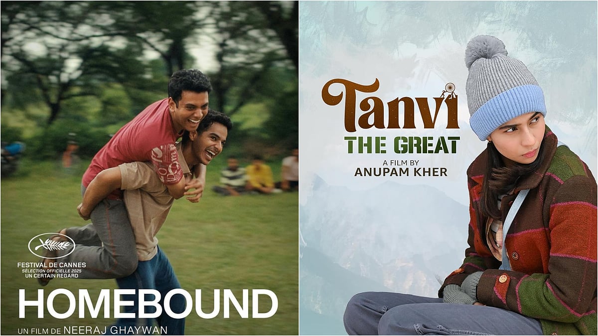 Instagram, IMDb : Indian films to be screened at Cannes 2025