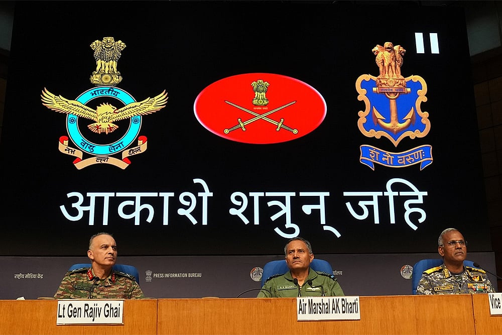 Armed forces press conference on Op Sindoor
