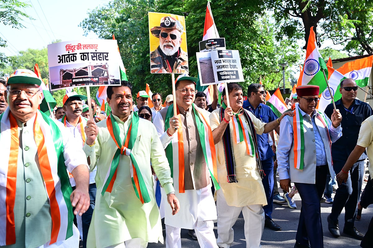 A Grand “Tiranga Shaurya Samman Yatra” Organized In Uttarakhand