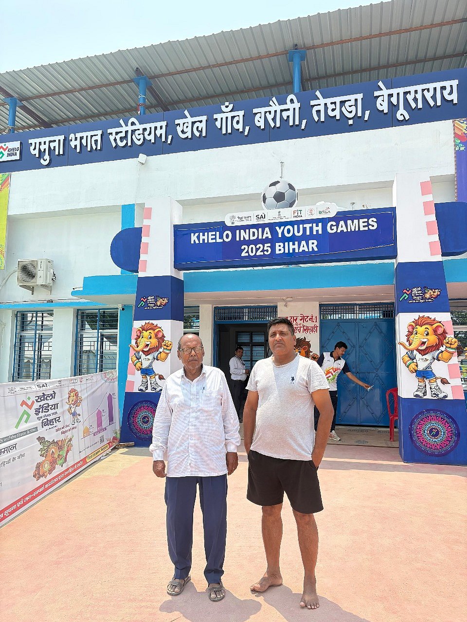 Football matches of the Khelo India Youth Games 2025