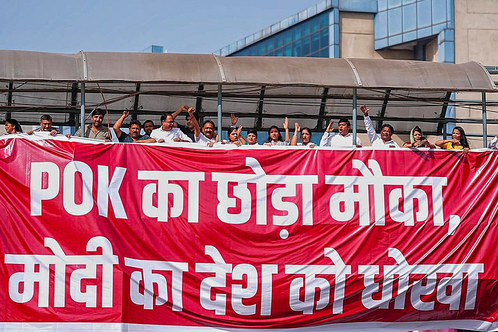 AAPs protest aganst PM Modi