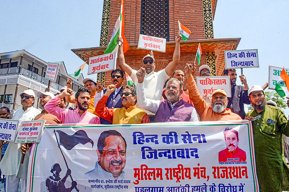 Muslim Rashtriya Manchs Bharat Yatra