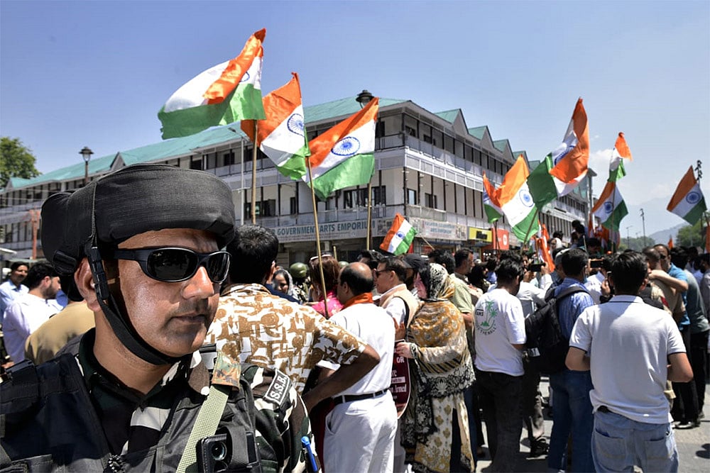 | Photo: Yasir Iqbal : Tiranga Yatra in Srinagar