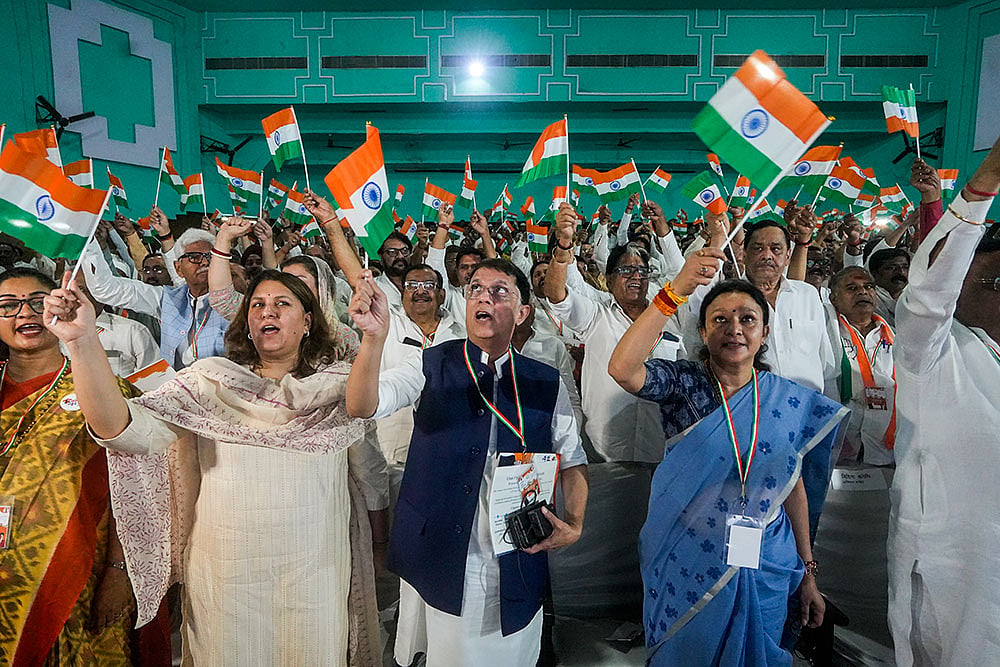Congress Sangathan Srijan event in Lucknow