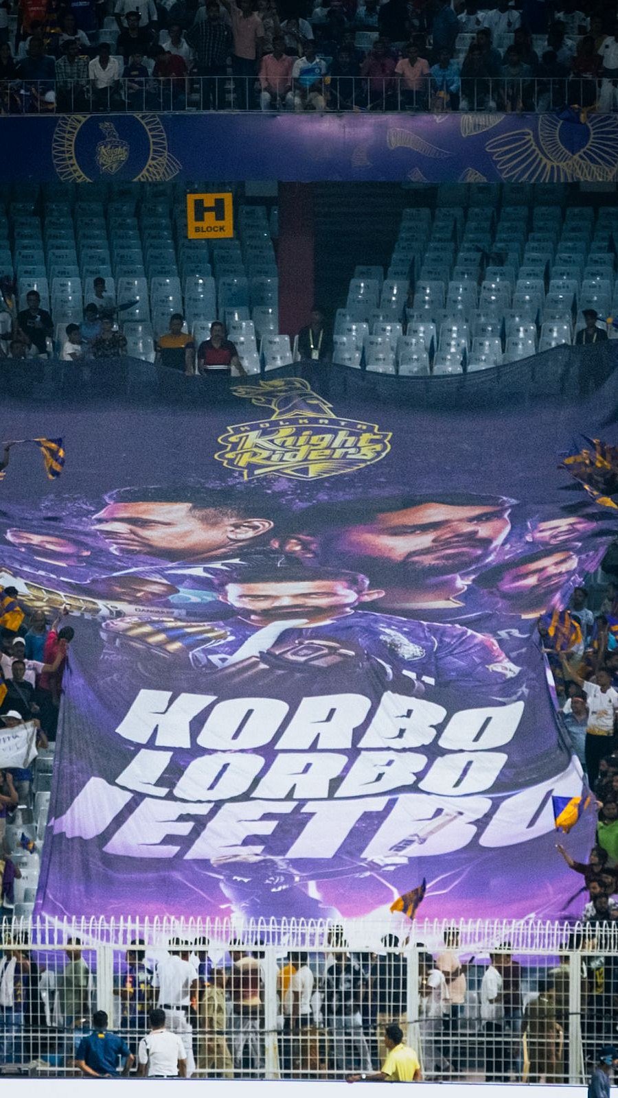Special Arrangement : KKR Tifo