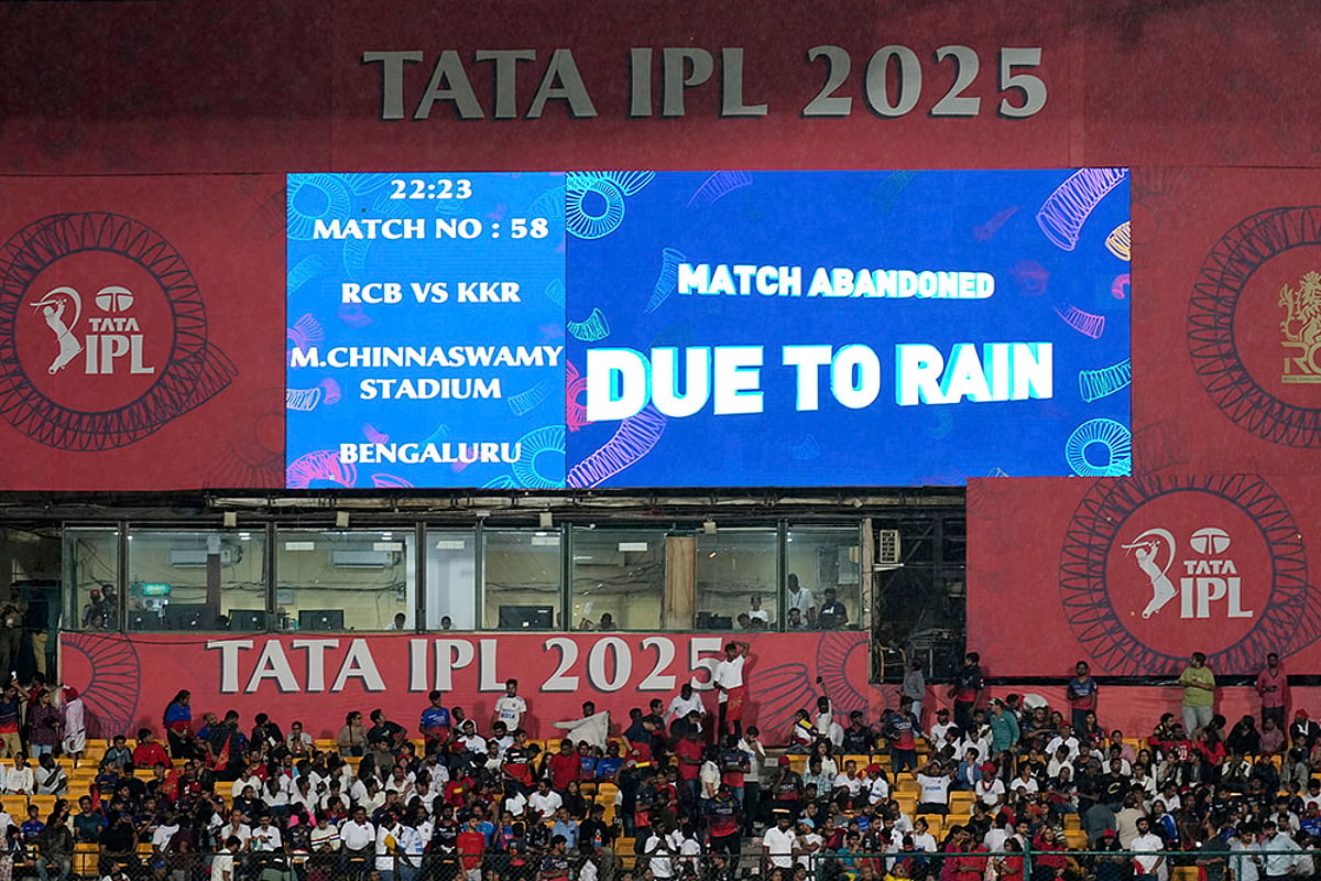 Indian Premier League cricket IPL 2025 KKR vs RCB_1