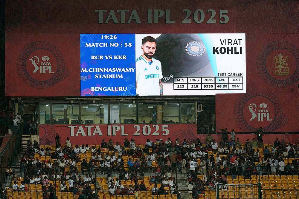 Indian Premier League cricket IPL 2025 KKR vs RCB_3