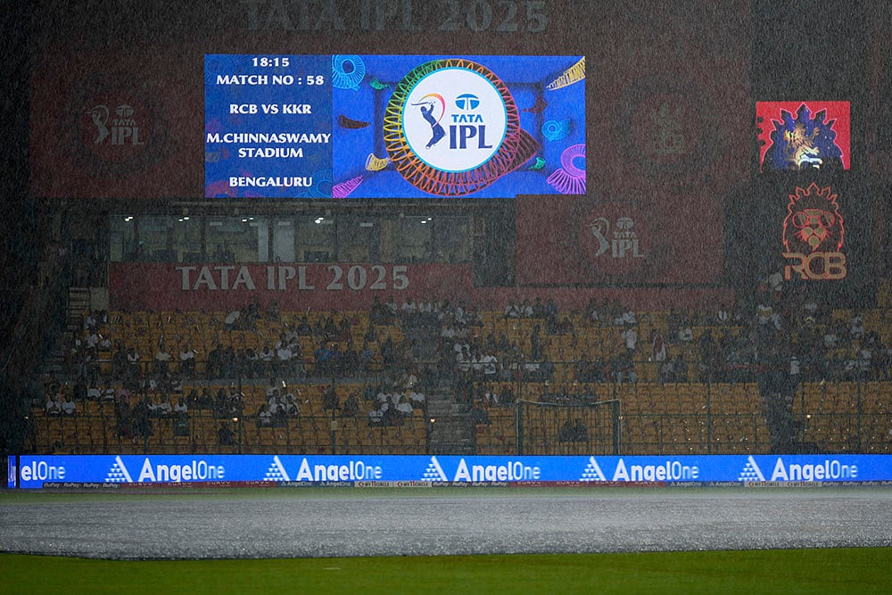 Indian Premier League cricket IPL 2025 KKR vs RCB_5