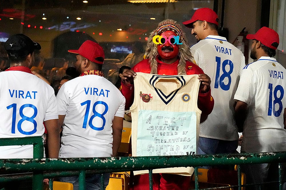Indian Premier League cricket IPL 2025 KKR vs RCB_6