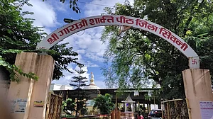 Gayatri Mata temples