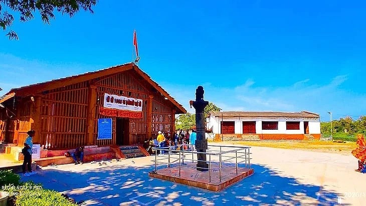 Gayatri Mandir