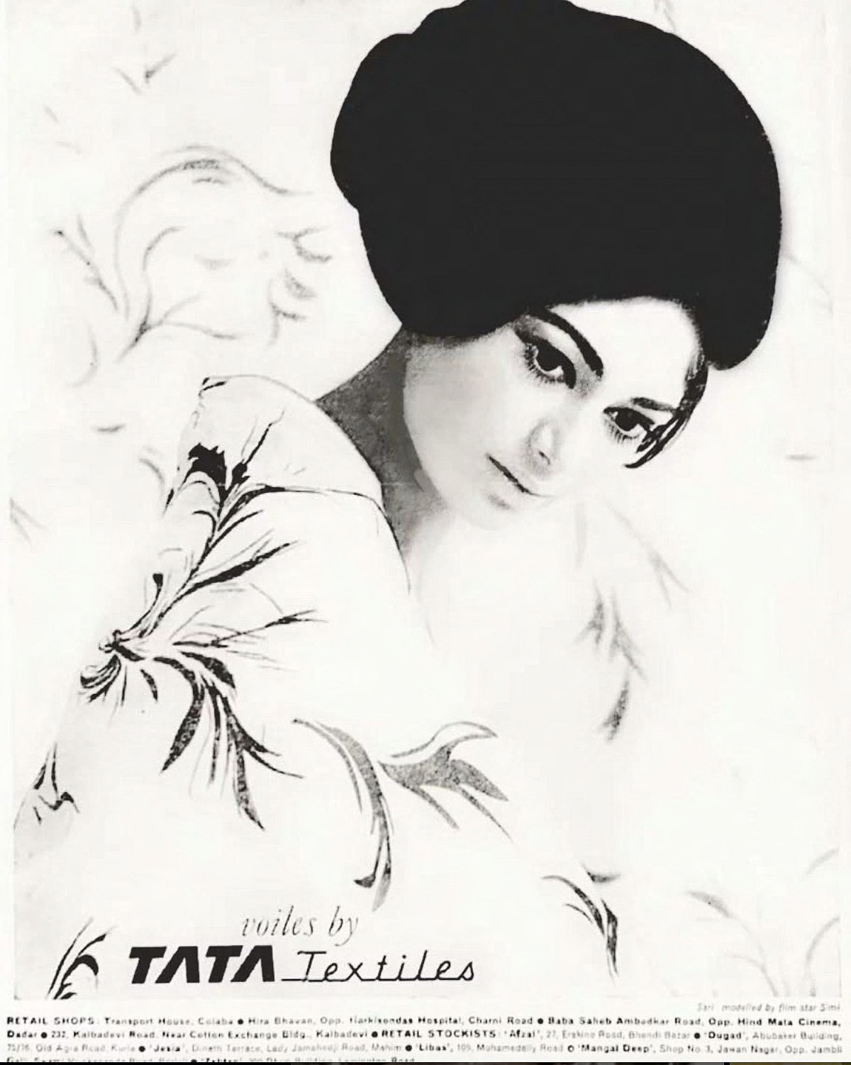 Simi Garewal Advertisement