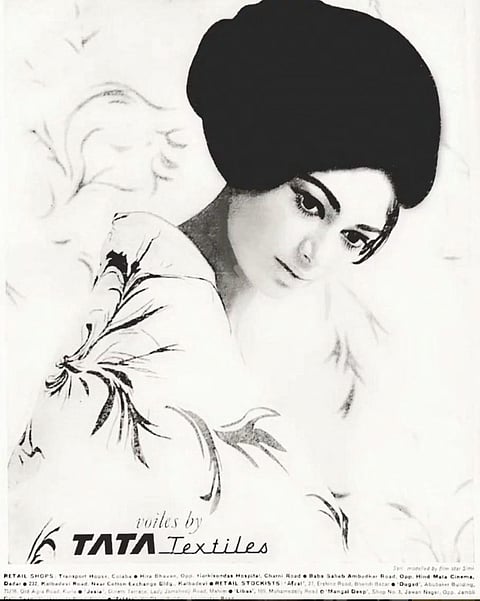 Simi Garewal Advertisement