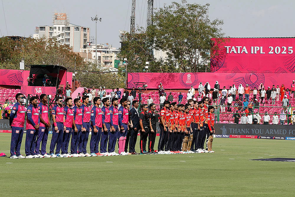Indian Premier League cricket IPL 2025 RR vs PKKS photo