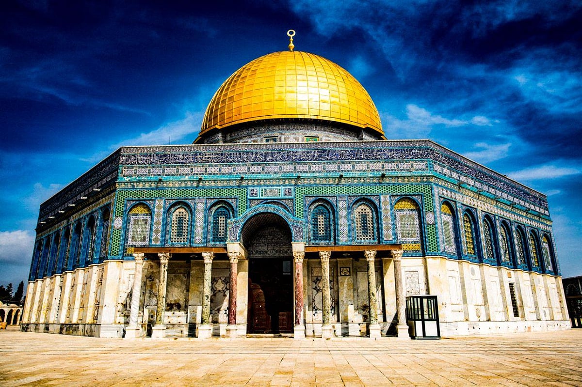 Jerusalem (Al-Quds)
