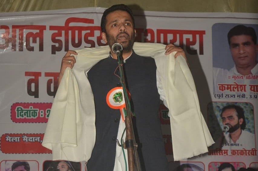 Ashoka University professor Ali Khan Mahmudabad arrested  - X/@Mahmudabad