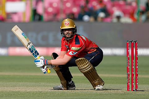 IPL 2025: Rajasthan Royals vs Punjab Kings