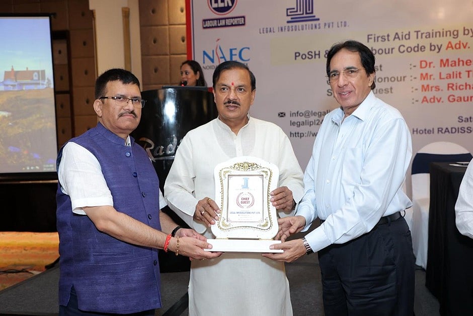Satendra Singh, Chairman of the Indian Council of Industrial Management, facilitated Dr. Mahesh Sharma, Member of Parliament, along with Mr. Lalit Thukral, President of NsAEC.