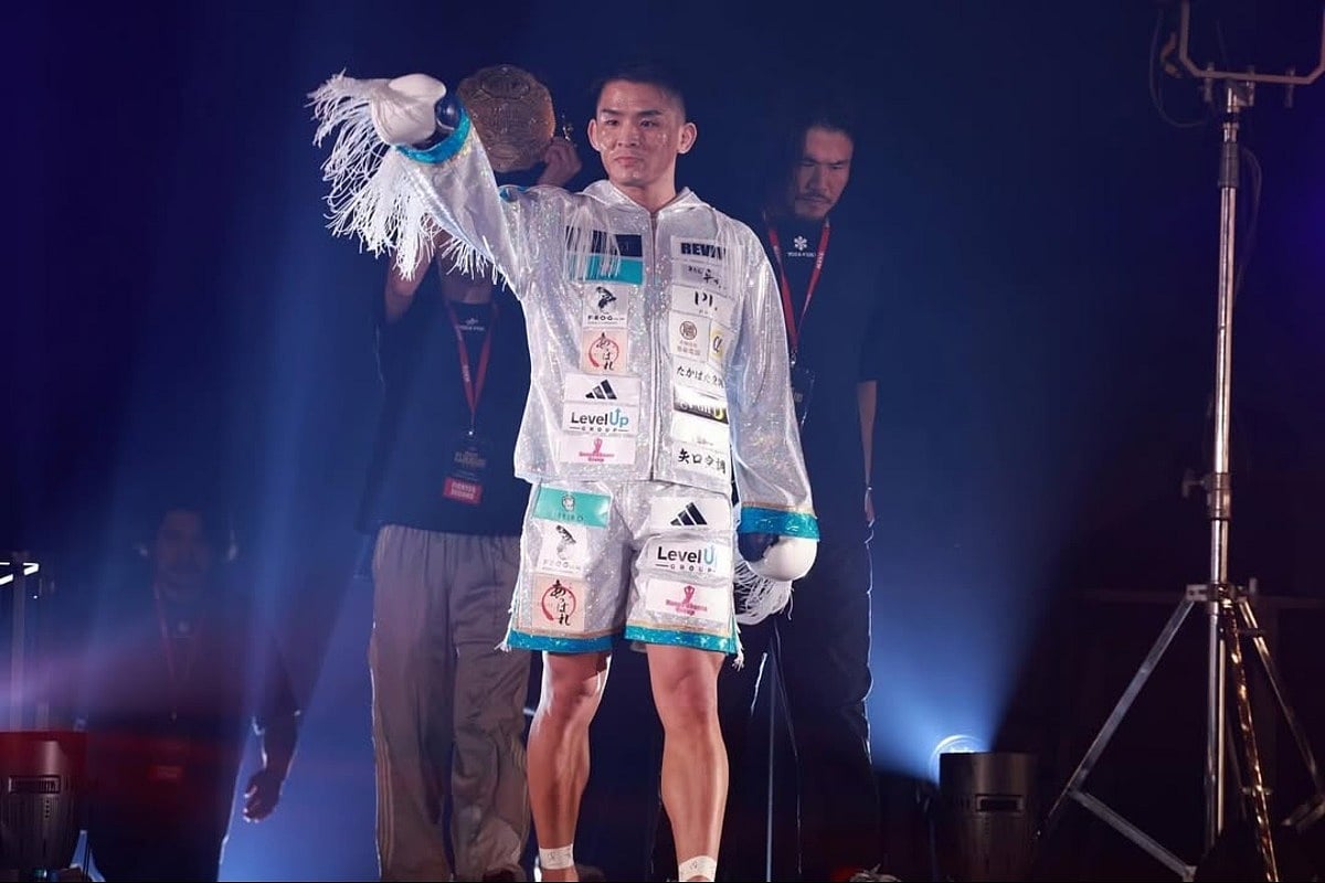 ONE Championship