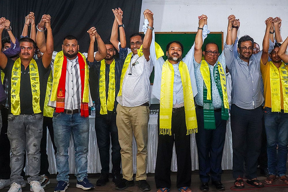 Raijor Dal chief Akhil Gogoi