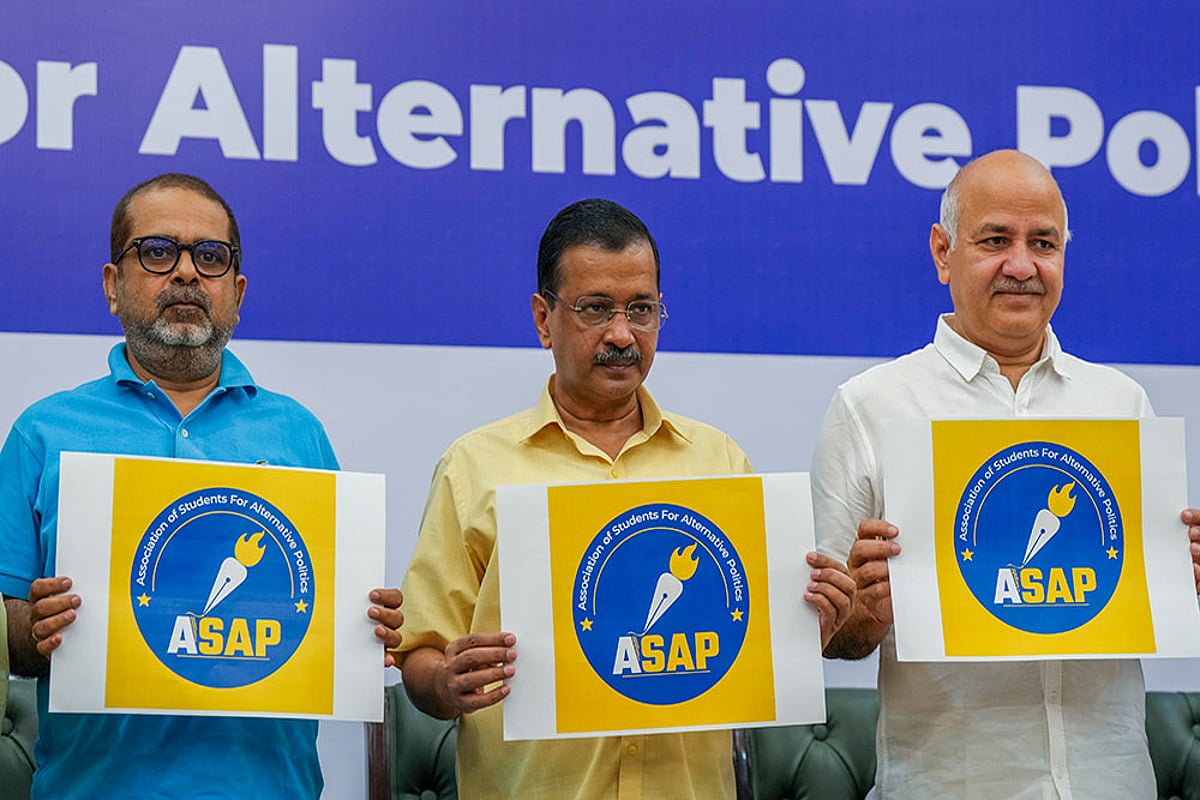 Arvind Kejriwal, Avadh Ojha, Manish Sisodia