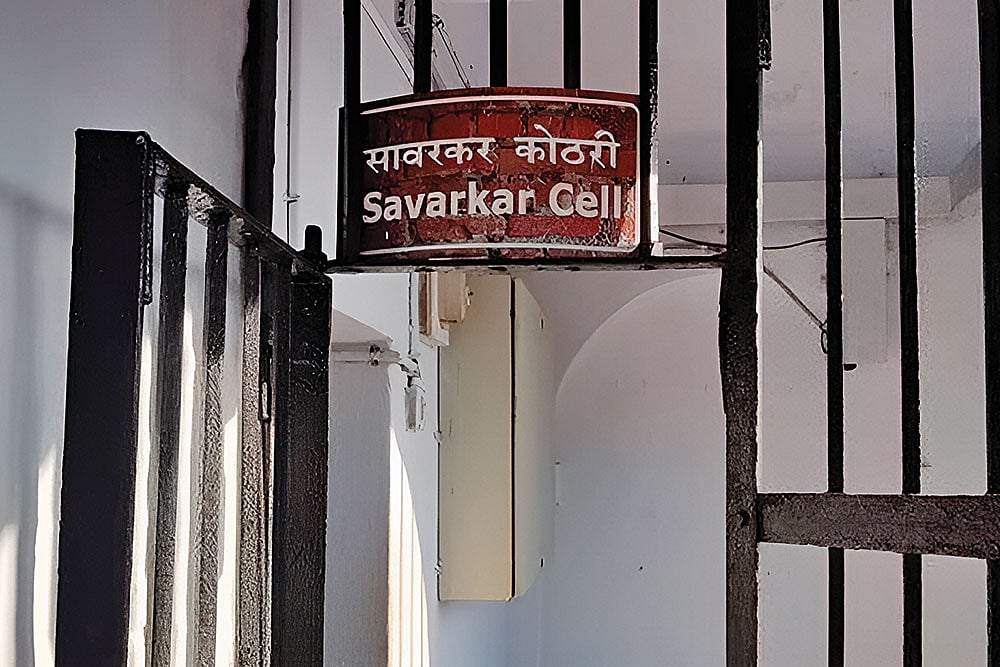 A board marks the cell where V.D. Savarkar was imprisoned