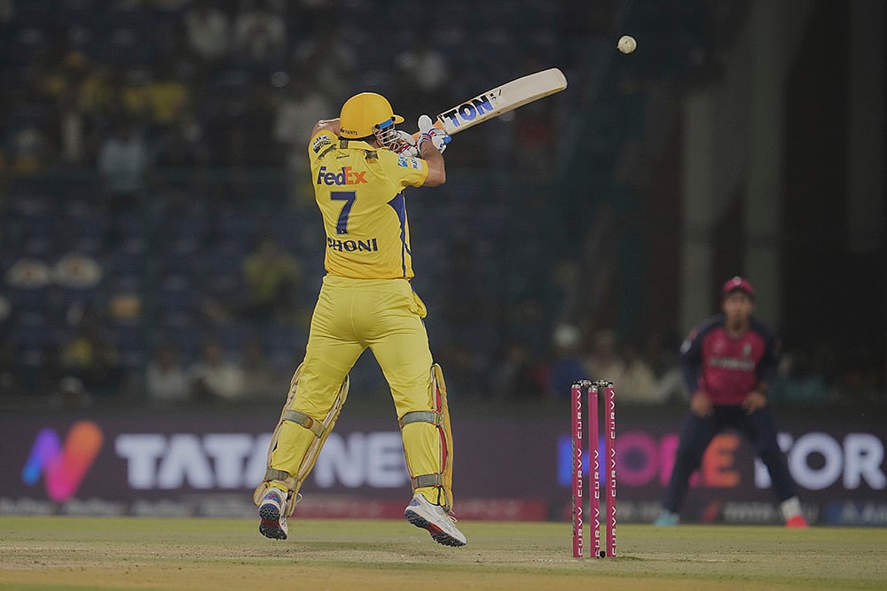 Indian Premier League Cricket IPL 2025 RR vs CSK: Mahender Singh Dhoni