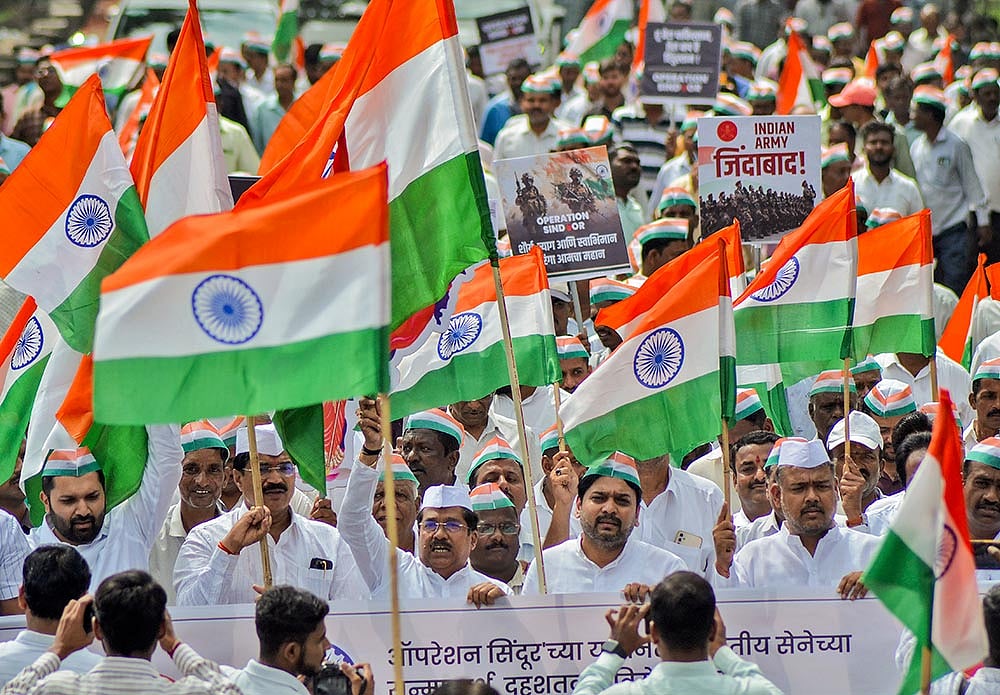 March in support of Indian armed forces
