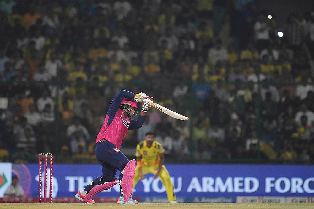 Indian Premier League Cricket IPL 2025 RR vs CSK: Vaibhav Suryavanshi