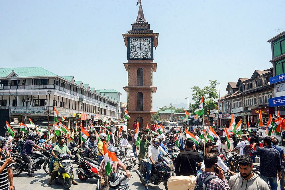 Rally in solidarity with armed forces