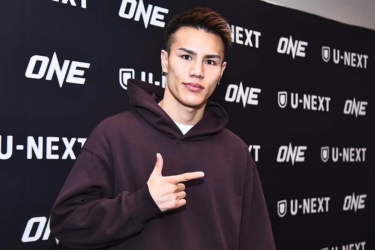 ONE Championship