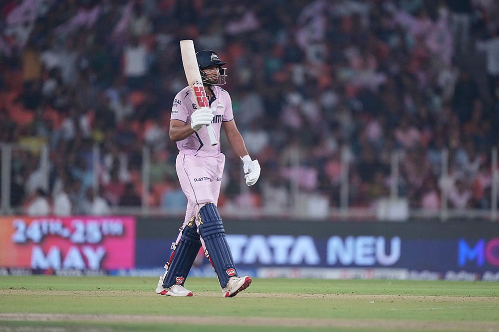 IPL 2025: LSG vs GT