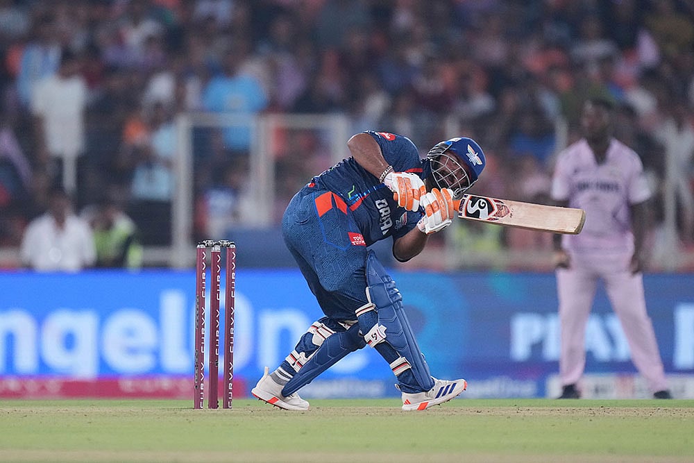 IPL 2025: Lucknow Super Giants vs Gujarat Titans