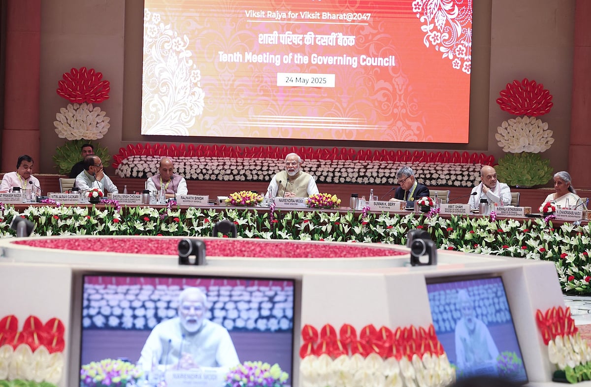 PM Modi at the NITI Aayog meeting on Saturday