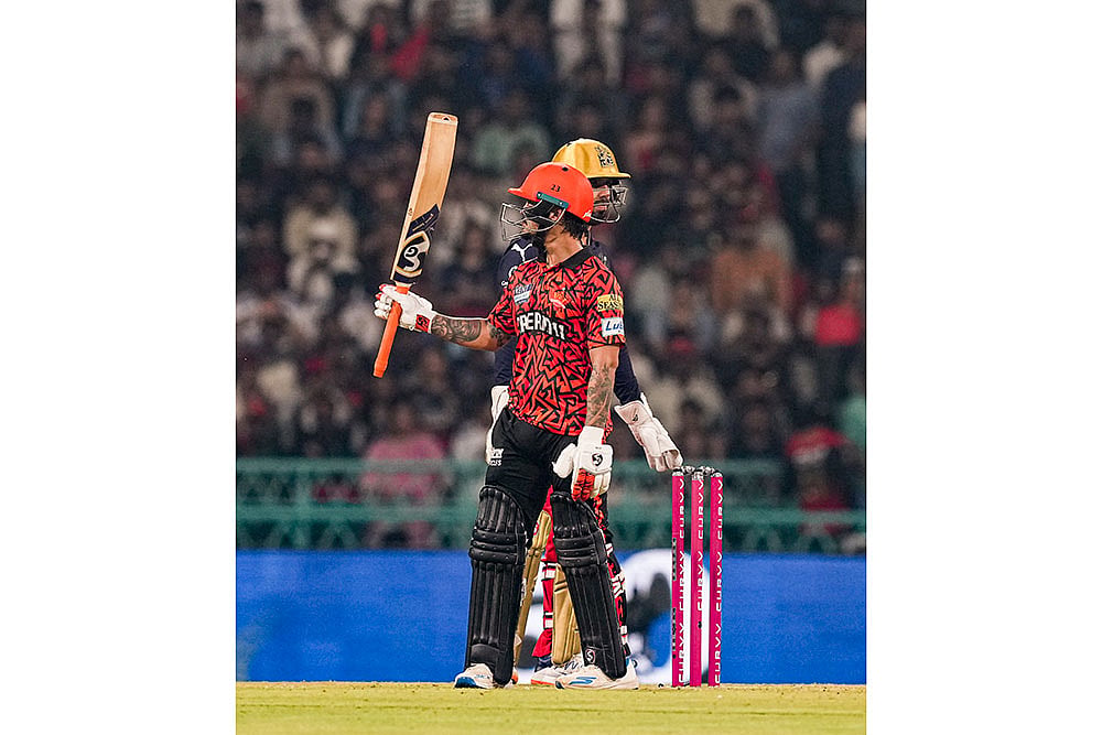 IPL 2025: Sunrisers Hyderabad vs Royal Challengers Bengaluru