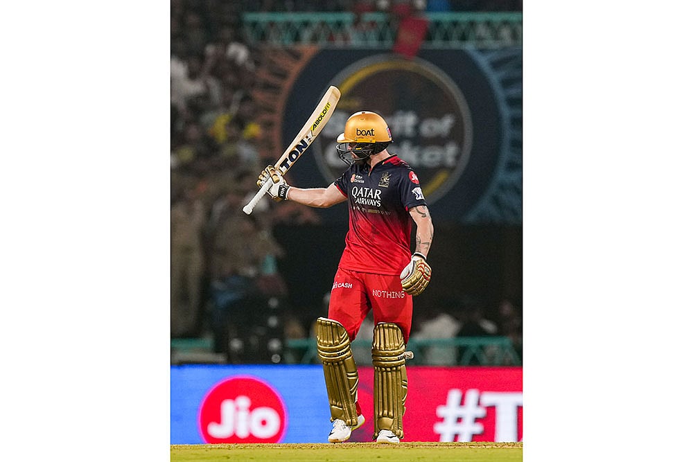 Indian Premiere League 2025: RCB vs SRH